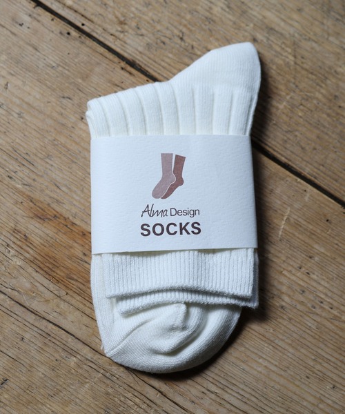 andme(アンドミー)の「ベーシックリブクルーソックス(ソックス/靴下・レディース・オフホワイト/チャコールグレー/ベージュ/ブラック/レッド/パープル/ライム/ブルー/オレンジ・23-25cm)」の17枚目の写真