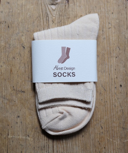 andme(アンドミー)の「ベーシックリブクルーソックス(ソックス/靴下・レディース・オフホワイト/チャコールグレー/ベージュ/ブラック/レッド/パープル/ライム/ブルー/オレンジ・23-25cm)」の18枚目の写真