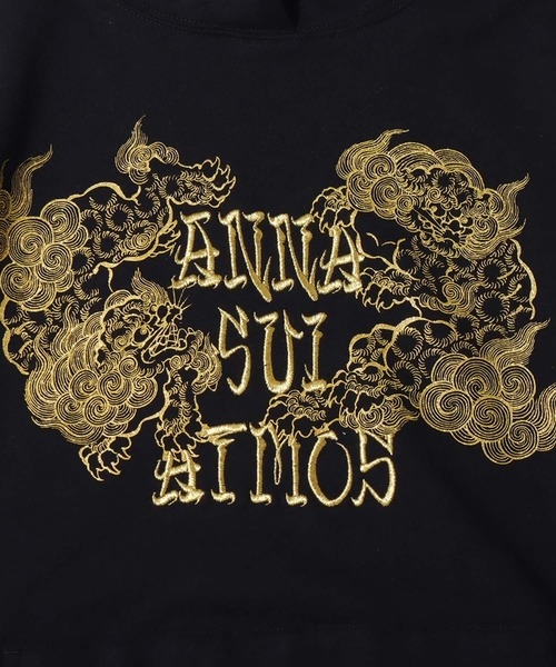 ANNA SUI（アナスイ）の「ANNA SUI x ATMOS ロゴ刺繍フーディー