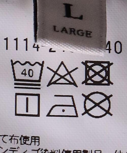 UNITED ARROWS(ユナイテッドアローズ)の「<UNITED ARROWS> ワンウォッシュ オーガニック デニム 1プリーツ ワイドパンツ(デニムパンツ・メンズ・ネイビー・S/M/L/XL)」の18枚目の写真