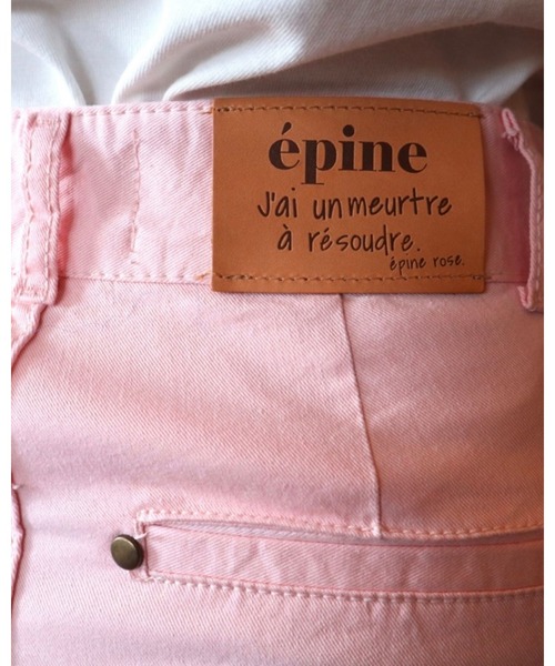 epine（エピヌ）の「epine skinny denim baby pink×ivory fur（デニムパンツ・レディース・ピンク・S/M/XS）」の12枚目の写真