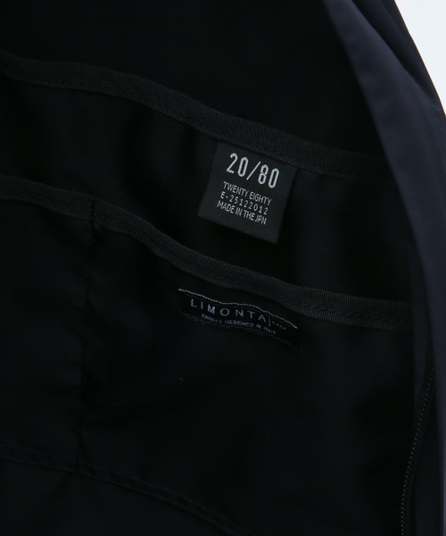 20/80（テゥエンティーエイティー）の「【20/80】トゥエンティーエイティー/ LIMONTA DAY PACK（バックパック/リュック・レディース・ブラック・FREE）」の9枚目の写真