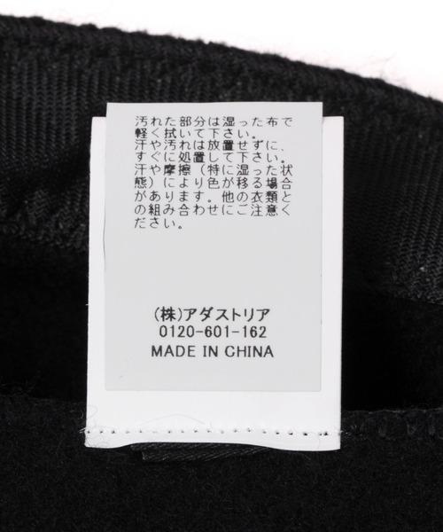 3.3 Field Trip （3.3フィールドトリップ）の「【UNISEX】3.3Field Trip／カラーベレー　2182146（ハンチング/ベレー帽・レディース・ホワイト/チャコール/ブラック/ボルドー/ネイビー・FREE）」の17枚目の写真