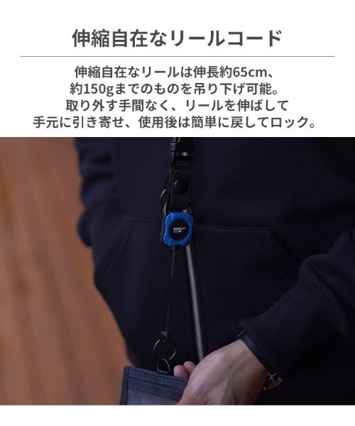 ROOT CO. GRAVITY MAG REEL SQR. LITE マグネット内蔵 コード