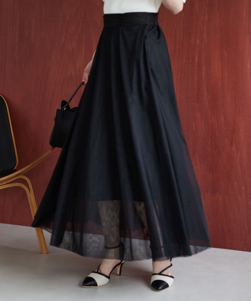 Andemiu（アンデミュウ）の「【選べる着丈/ZOZO限定カラー】10thアソートフレアスカート904136（スカート・レディース・グリーン/オフホワイト/ブラック/ブルー/グリーン系その他/スミクロ/イエロー/ネイビー/ブラウン/ピンク/グレー/ブラック系5/ブラック系/ブラック系6/ブルー系1/グレー系4/レッド系8/ブラック系3/ネイビー系5/オレンジ系5/カーキ系8/ベージュ/ナチュラル/ライトブラック/オリーブ/アイボリー/ブラウン系その他4/その他8/ベージュ系その他2/カーキ/ブラウン系その他7・ﾌﾘ-/FREE）」の7枚目の写真