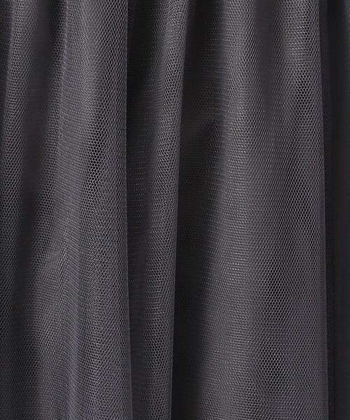 SHOO・LA・RUE（シューラルー）の「◆【デイリー/セレモニーにも】チュール ボリューム ロングスカート【CIRCRIC】（スカート・レディース・ブラック系3/ベージュ系その他7/グレー系その他・00）」の16枚目の写真