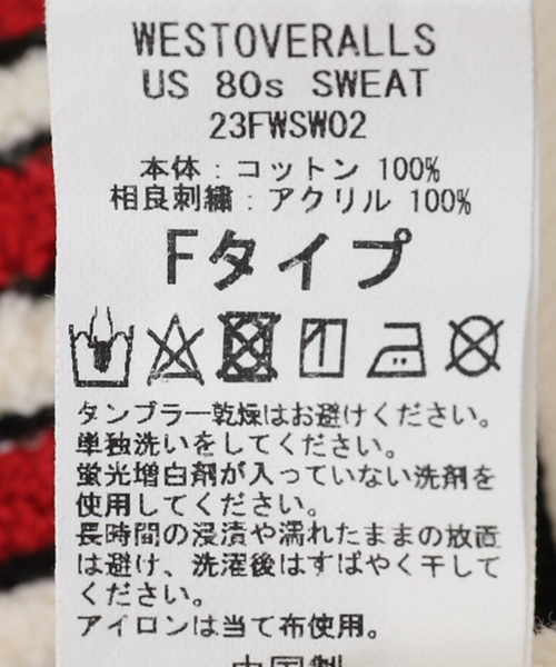 WESTOVERALLS(ウエストオーバーオールズ)の「【WESTOVERALLS / ウェストオーバーオールズ】US 80s SWEAT(スウェット・メンズ・ブルー/アイボリー・LARGE)」の16枚目の写真