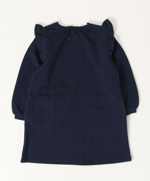 mezzo piano（メゾピアノ）の「キルトジャガード ハート