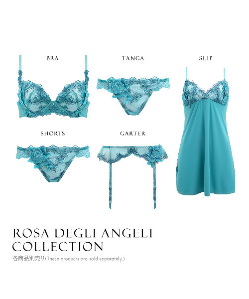 HIMICO(ヒミコ)の「【美しい羽根を纏う 017series】HIMICO Rosa degli Angeli ショーツ スタンダード(ショーツ・レディース・オフホワイト/エメラルド/サーモンピンク・LARGE/MEDIUM)」の9枚目の写真