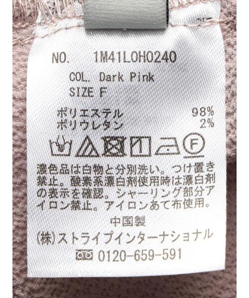 earth music&ecology（アースミュージックアンドエコロジー）の「SET2点ボレロ+キャミワンピース（ワンピース・レディース・ピンク系その他2/アイボリー・FREE）」の3枚目の写真