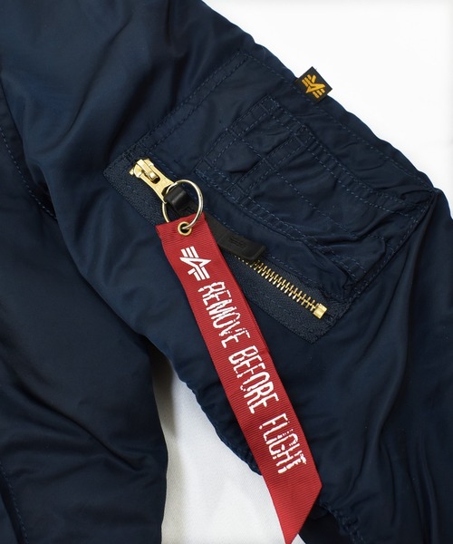 Alpha Industries（アルファインダストリーズ）の「【ヴィンテージ古着