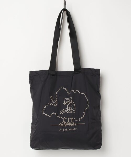KEEN（キーン）の「Us 4 IRIOMOTE KHT RECYCLE SACOCHE BAG IN BAG