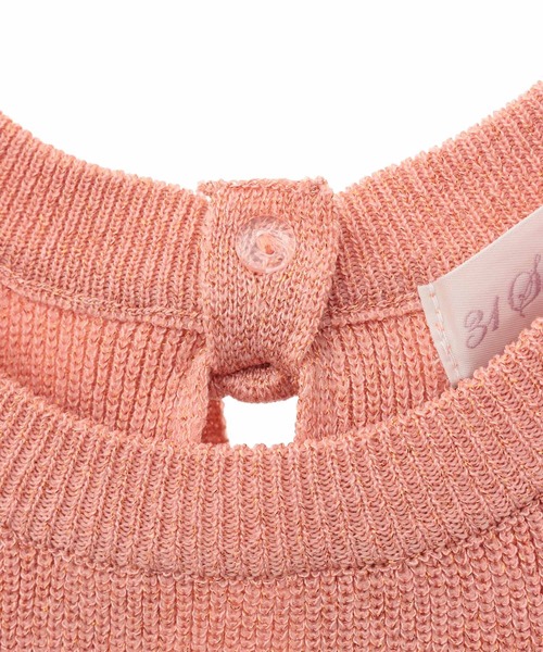 31 Sons de mode（トランテアン　ソン　ドゥ　モード）の「片畦ラメニット（ニット/セーター・レディース・オレンジ/イエロー/ベージュ/ライトグレー・36）」の20枚目の写真