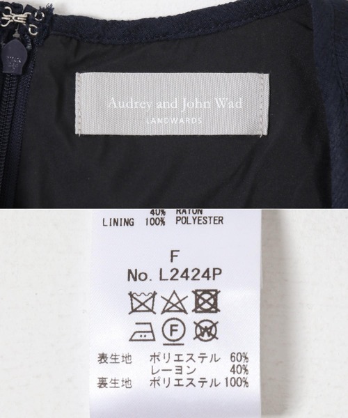 URBAN RESEARCH（アーバンリサーチ）の「PeReシャーリングワンピース（ワンピース・レディース・ネイビー・FREE）」の16枚目の写真