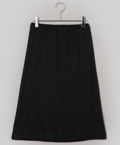 FREAK'S STORE(フリークスストア)の「FREAK’S STORE/フリークスストア かぎ編み調スカート/フリンジスカート(スカート・レディース・ベージュ/ブラック・フリ-)」の6枚目の写真