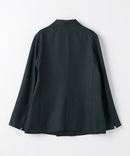 green label relaxing（グリーンレーベルリラクシング）の