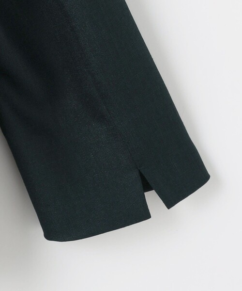 green label relaxing（グリーンレーベルリラクシング）の