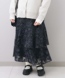 オーガンジースカート