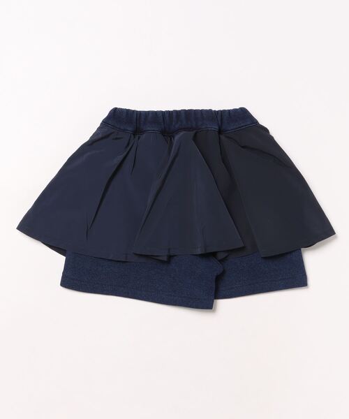 【セール】インディゴシャギーペプラムキュロット（その他パンツ）｜maarook（マルーク）