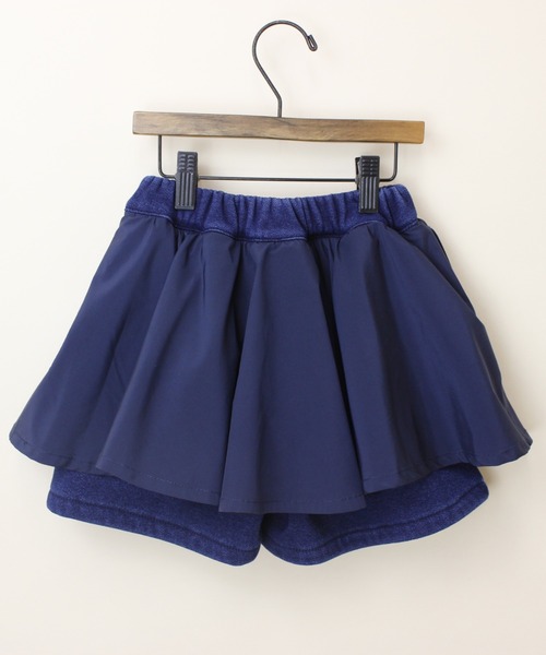 【セール】インディゴシャギーペプラムキュロット(その他パンツ)|maarook(マルーク)
