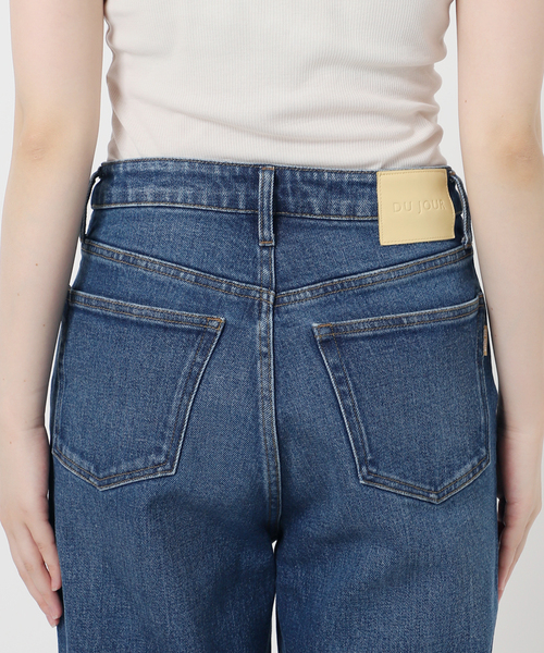 B.C STOCK(ベーセーストック)の「DU JOUR/デュ ジュール FLARE-HEM JEAN(デニムパンツ・レディース・ブラック/ブルー・36/38)」の6枚目の写真