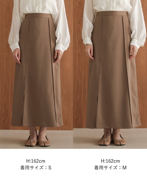 Bab（バブ）の「【nao×Bab】【S・Mサイズ展開】ジップスリットＩラインスカート（スカート・レディース・アイボリー/グレー/ブラウン・S/M）」の16枚目の写真