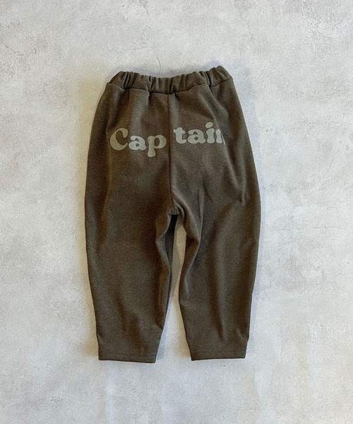 Life Support Products（ライフサポートプロダクツ）の「のびっと膝パッチワークロングパンツ（その他パンツ・キッズ・チャコール/パープル/ブラウン/ライトグレー・95/80/90/100/110/120）」の7枚目の写真