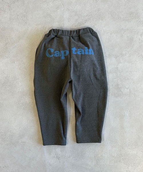 Life Support Products（ライフサポートプロダクツ）の「のびっと膝パッチワークロングパンツ（その他パンツ・キッズ・チャコール/パープル/ブラウン/ライトグレー・95/80/90/100/110/120）」の6枚目の写真