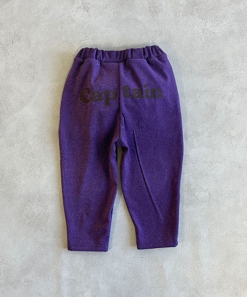 Life Support Products（ライフサポートプロダクツ）の「のびっと膝パッチワークロングパンツ（その他パンツ・キッズ・チャコール/パープル/ブラウン/ライトグレー・95/80/90/100/110/120）」の8枚目の写真