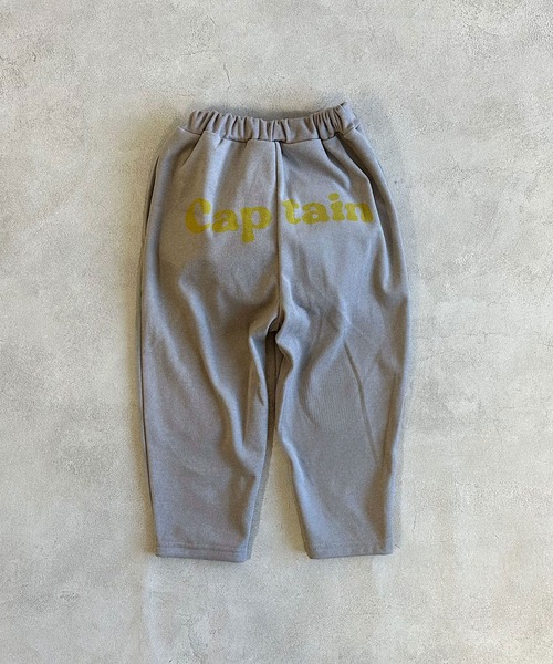 Life Support Products（ライフサポートプロダクツ）の「のびっと膝パッチワークロングパンツ（その他パンツ・キッズ・チャコール/パープル/ブラウン/ライトグレー・95/80/90/100/110/120）」の5枚目の写真