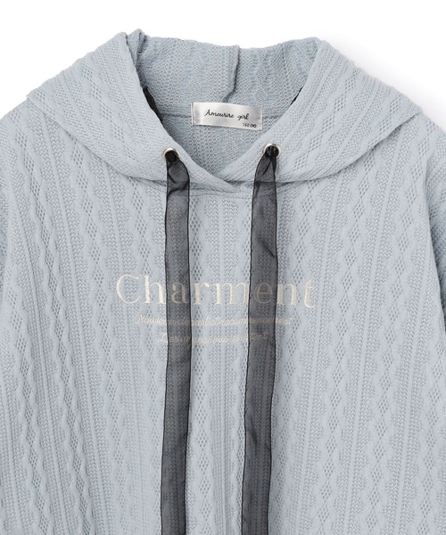 Amourire girl（アムリールガール）の「ケーブル編み風 チュールリボンパーカー(130cm～160cm)（パーカー・キッズ・サックスブルー/オフホワイト・130cm/140cm/150cm/160cm）」の5枚目の写真