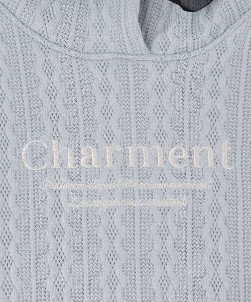 Amourire girl（アムリールガール）の「ケーブル編み風 チュールリボンパーカー(130cm～160cm)（パーカー・キッズ・サックスブルー/オフホワイト・130cm/140cm/150cm/160cm）」の6枚目の写真
