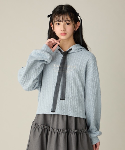 Amourire girl（アムリールガール）の「ケーブル編み風 チュールリボンパーカー(130cm～160cm)（パーカー・キッズ・サックスブルー/オフホワイト・130cm/140cm/150cm/160cm）」の18枚目の写真