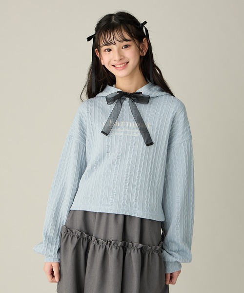 Amourire girl（アムリールガール）の「ケーブル編み風 チュールリボンパーカー(130cm～160cm)（パーカー・キッズ・サックスブルー/オフホワイト・130cm/140cm/150cm/160cm）」の20枚目の写真