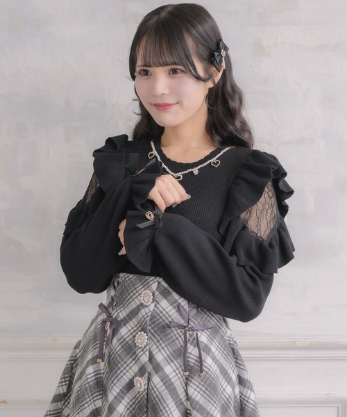 新色追加】ネックレス付肩ボリュームフリルニットトップス