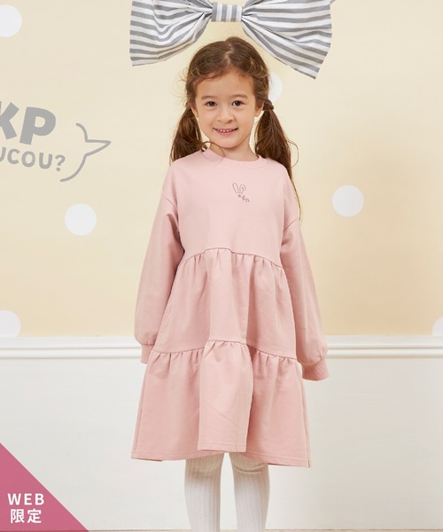 KP（ケーピー）の「【WEB限定】ふんわりワンピース(80～140)（ワンピース・キッズ・ブルー/ピンク/パープル・140cm/130cm/120cm/110cm/100cm/90cm）」の3枚目の写真