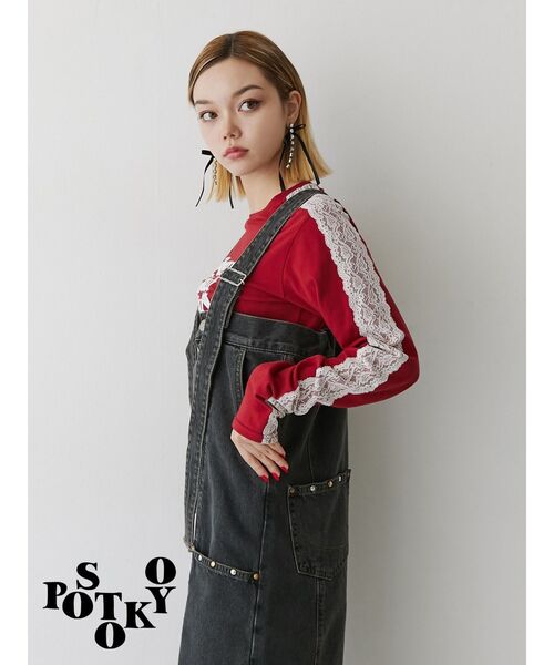 SOMETHING（サムシング）の「【something×PosTokyo】マルチWAYオールインワン（つなぎ/オールインワン・レディース・グレー/ブラック・MEDIUM）」の16枚目の写真