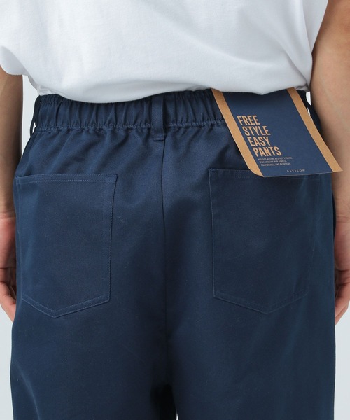 BAYFLOW(ベイフロー)の「フリースタイルイージーパンツ(チノパンツ・メンズ・ブラック/ネイビー/ベージュ・MEDIUM/LARGE)」の11枚目の写真
