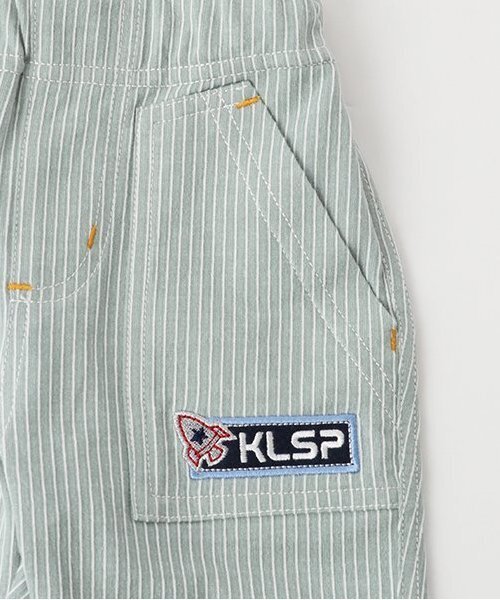 kladskap(クレードスコープ)の「ワンポイント刺しゅうストライプ6分丈パンツ(その他パンツ・キッズ・ライトカーキ/トップグレー・90cm/100cm/110cm/120cm/130cm)」の6枚目の写真