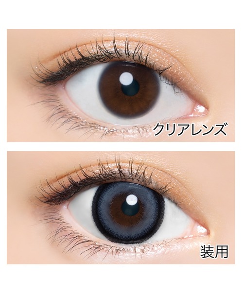 Angelcolor(エンジェルカラー)の「AngelColor Bambi Series 1day ブルーベリームーン(10枚入り)(コンタクトレンズ・カラコン・レディース・ブルー・-7.50/-7.00/-6.50/-6.00/-5.75/-5.50/-5.25/-5.00/-4.75/-4.50/-4.25/-4.00/-3.75/-3.50/-3.25/-3.00/-2.75/-2.25/-2.00/-9.50/-9.00/-8.50/-8.00/±0.00/-0.50/-0.75/-1.00/-1.25/-2.50/-10.00/-1.50/-1.75)」の4枚目の写真