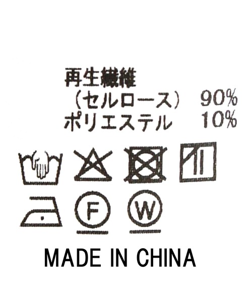 Gready Brilliant（グレディブリリアン）の「シアードルマンシャツ（シャツ/ブラウス・レディース・オフホワイト/サックスブルー・38）」の3枚目の写真