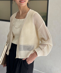 Chez toi - 【新品】Chez toi ショールカラー鳩目ボタンカーディガン Chez toi｜シェトワのカーディガン/ボレロ通販 - ZOZOTOWN