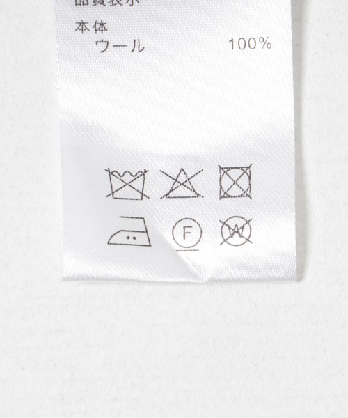 FARAH（ファーラー）の「FARAH　Stand Collar Zip Up Blouson（ブルゾン・メンズ・ブラック系その他・MEDIUM/LARGE/X-LARGE）」の12枚目の写真