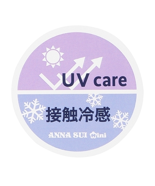 セール】ネコチュールドッキングワンピース（ワンピース）｜ANNA