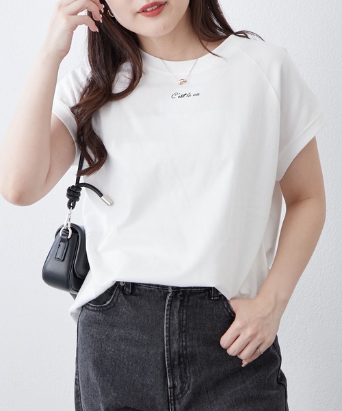 Remind me and forever(リマインドミーアンドフォーエバー)の「【8色展開!】オーガニック素材、華奢見えフレンチTシャツ(Tシャツ/カットソー・レディース・その他1/その他3/ベージュ/ブラウン/オフホワイト/ブルー/ブラック/カーキ・FREE)」の7枚目の写真