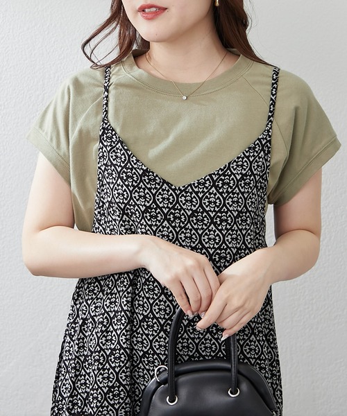 Remind me and forever(リマインドミーアンドフォーエバー)の「【8色展開!】オーガニック素材、華奢見えフレンチTシャツ(Tシャツ/カットソー・レディース・その他1/その他3/ベージュ/ブラウン/オフホワイト/ブルー/ブラック/カーキ・FREE)」の5枚目の写真
