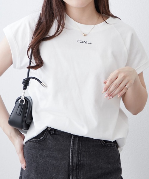 Remind me and forever(リマインドミーアンドフォーエバー)の「【8色展開!】オーガニック素材、華奢見えフレンチTシャツ(Tシャツ/カットソー・レディース・その他1/その他3/ベージュ/ブラウン/オフホワイト/ブルー/ブラック/カーキ・FREE)」の21枚目の写真