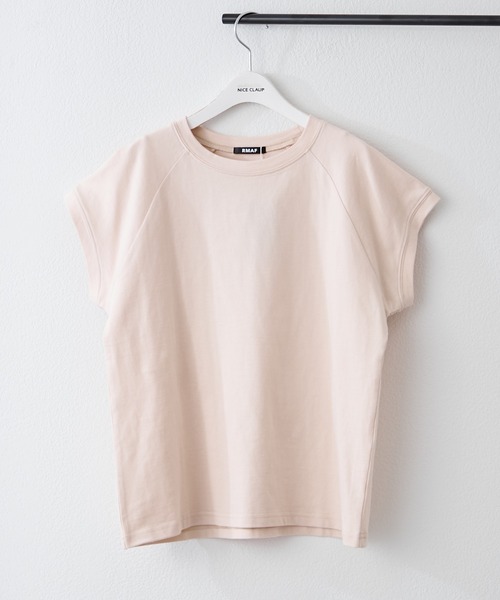 Remind me and forever(リマインドミーアンドフォーエバー)の「【8色展開!】オーガニック素材、華奢見えフレンチTシャツ(Tシャツ/カットソー・レディース・その他1/その他3/ベージュ/ブラウン/オフホワイト/ブルー/ブラック/カーキ・FREE)」の14枚目の写真