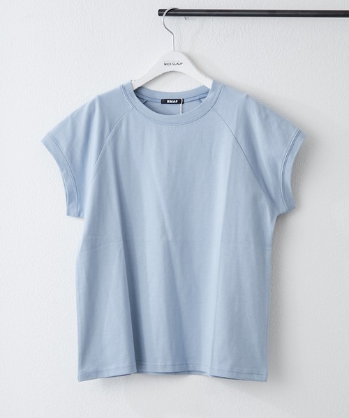 Remind me and forever(リマインドミーアンドフォーエバー)の「【8色展開!】オーガニック素材、華奢見えフレンチTシャツ(Tシャツ/カットソー・レディース・その他1/その他3/ベージュ/ブラウン/オフホワイト/ブルー/ブラック/カーキ・FREE)」の13枚目の写真