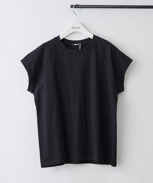 Remind me and forever(リマインドミーアンドフォーエバー)の「【8色展開!】オーガニック素材、華奢見えフレンチTシャツ(Tシャツ/カットソー・レディース・その他1/その他3/ベージュ/ブラウン/オフホワイト/ブルー/ブラック/カーキ・FREE)」の10枚目の写真